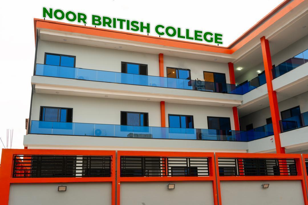 Noor British College — photo 1