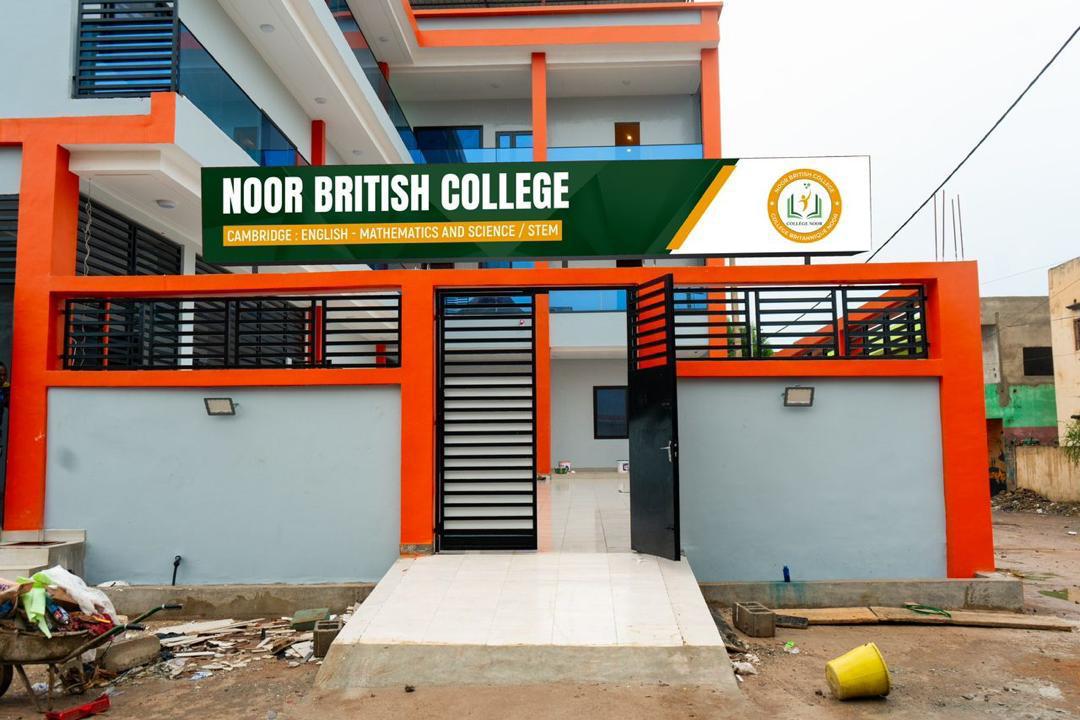 Noor British College — photo 4