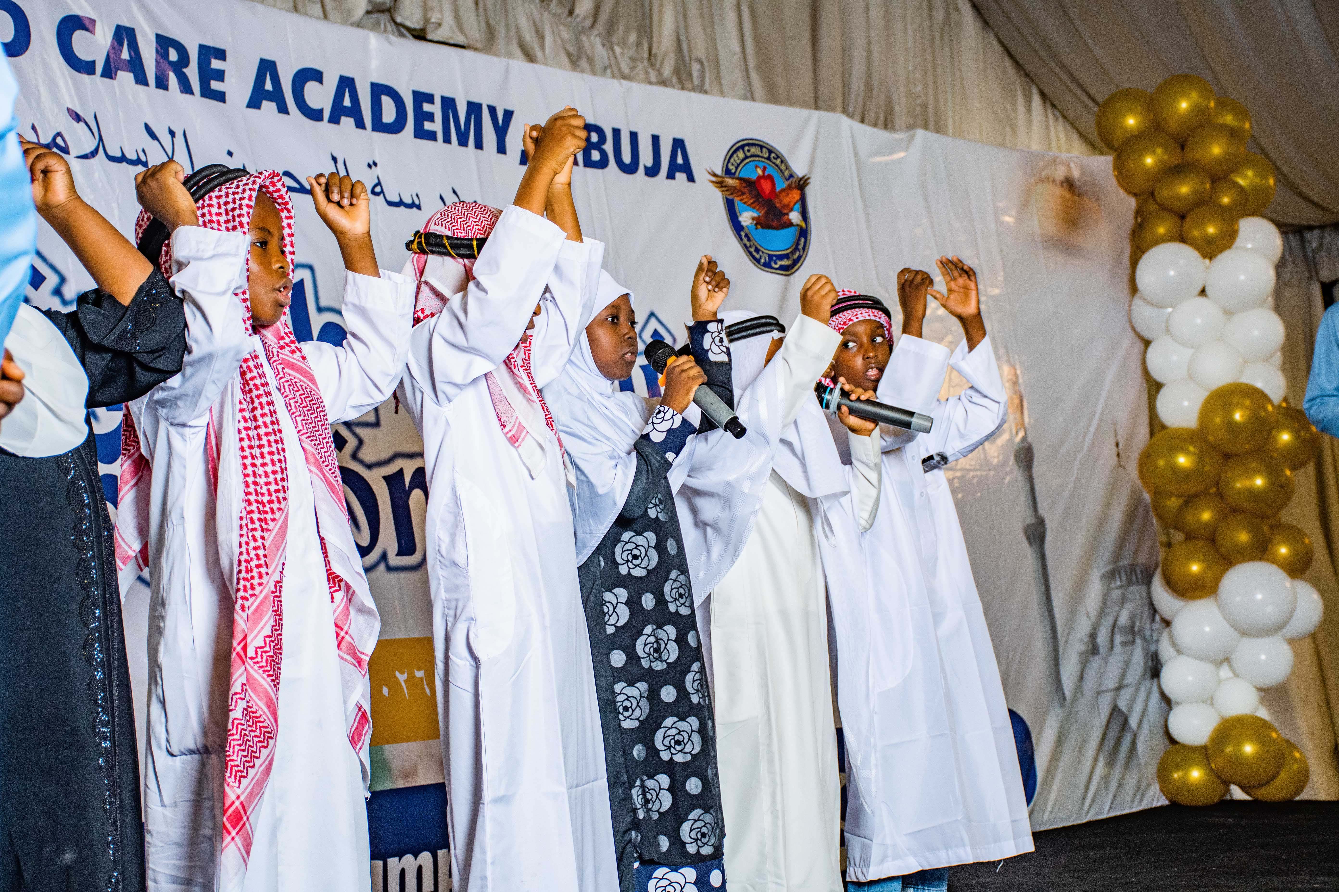 ISLAMIYYAH GRADUATION - 2026