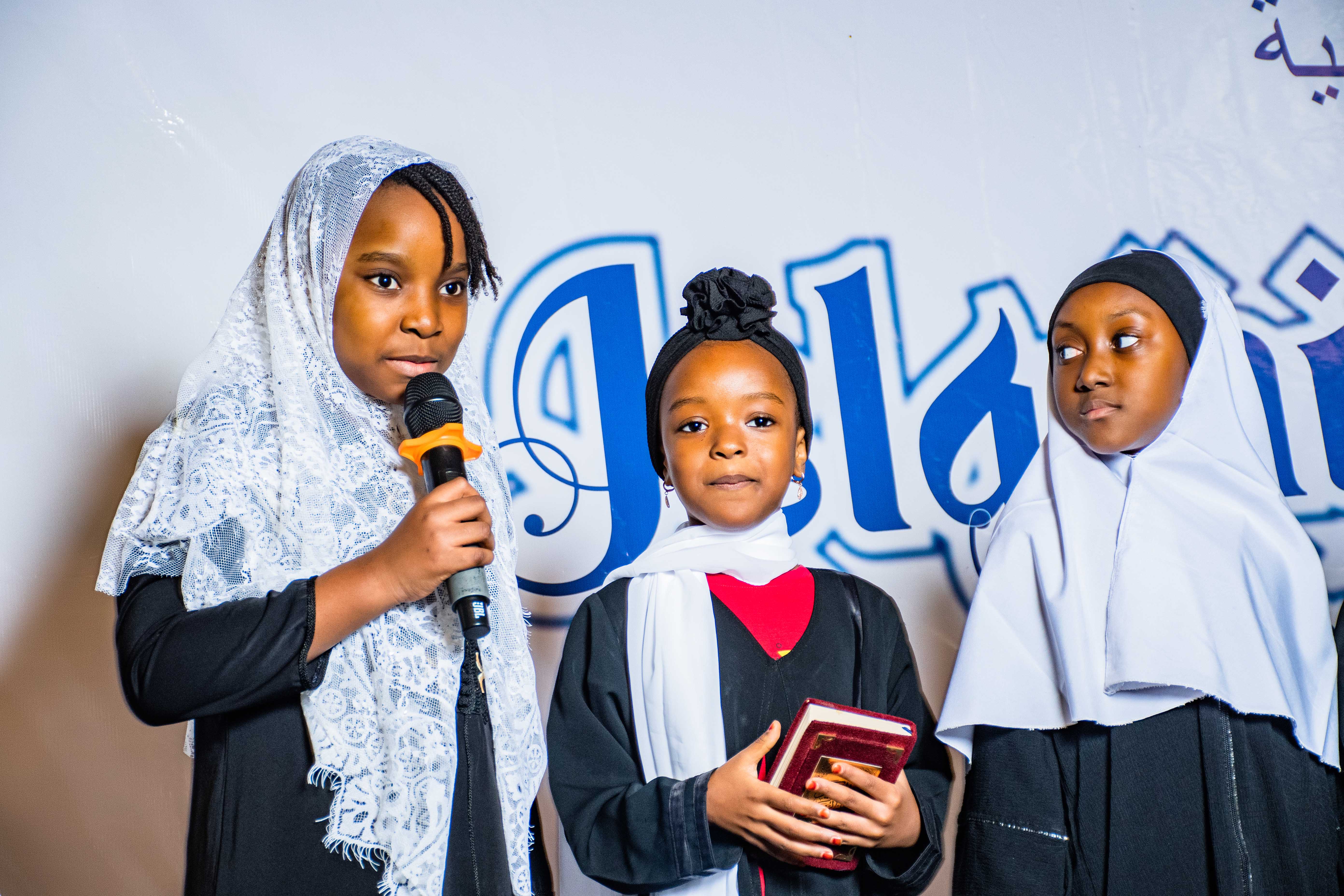 ISLAMIYYAH GRADUATION - 2026