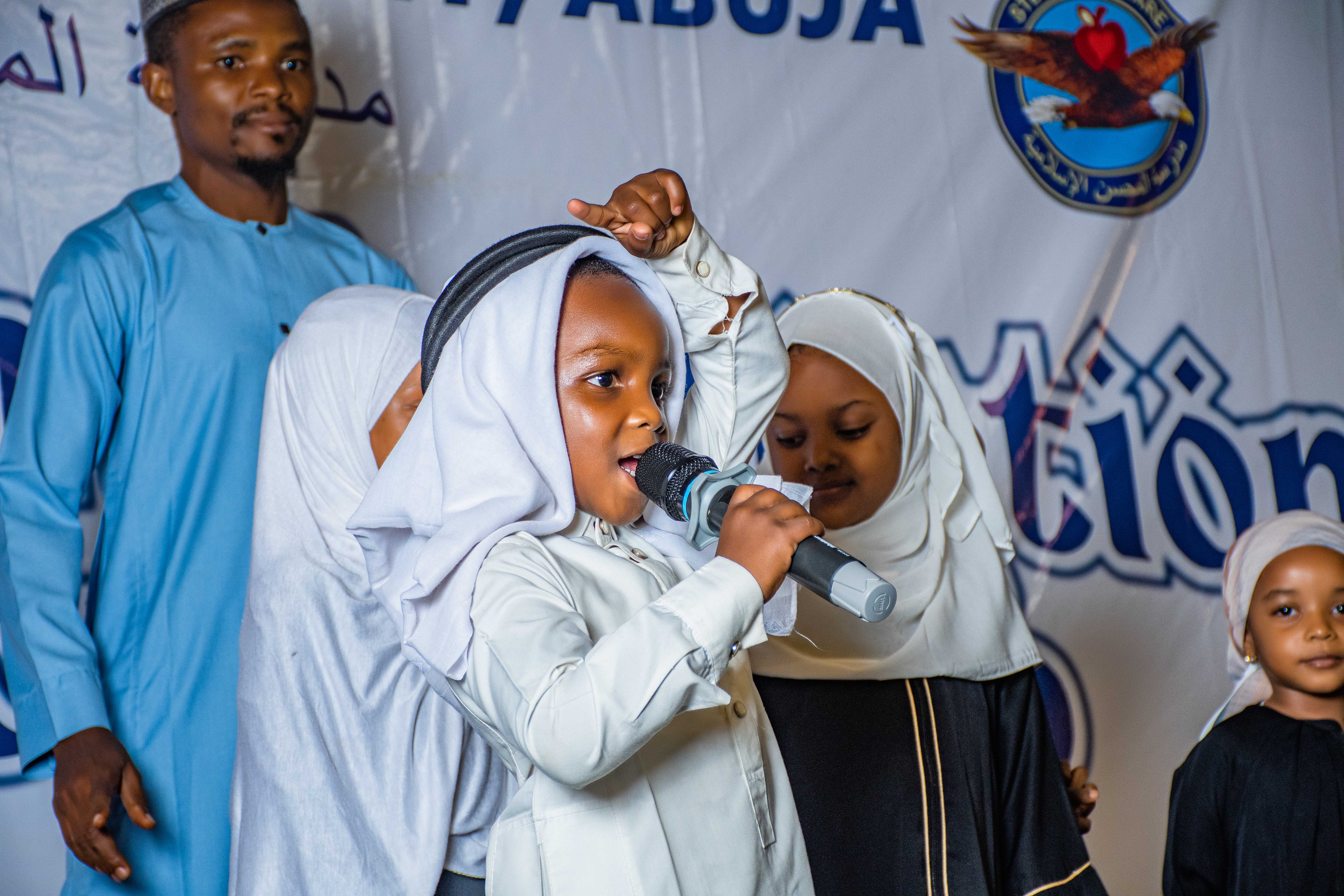 ISLAMIYYAH GRADUATION - 2026