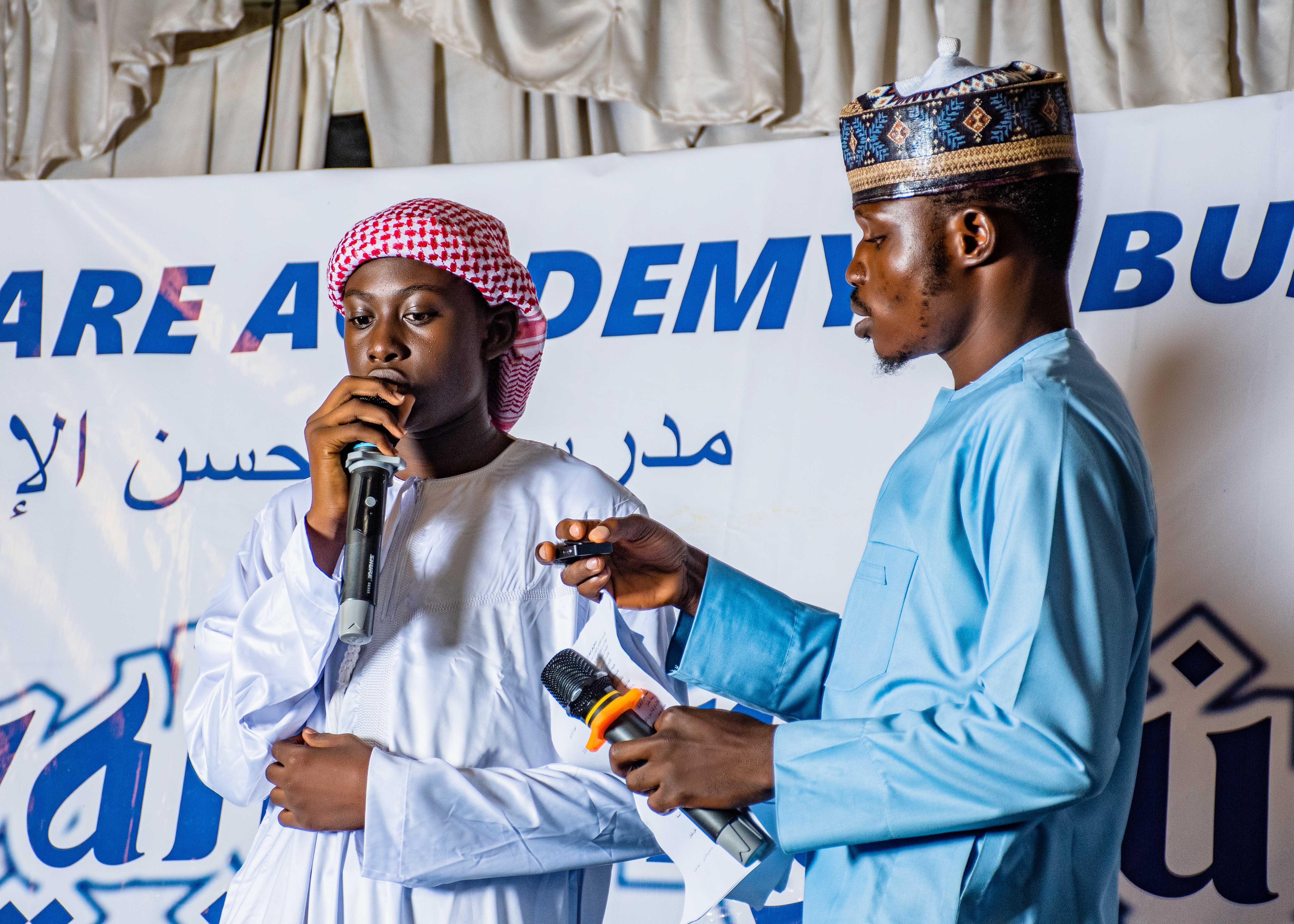 ISLAMIYYAH GRADUATION - 2026