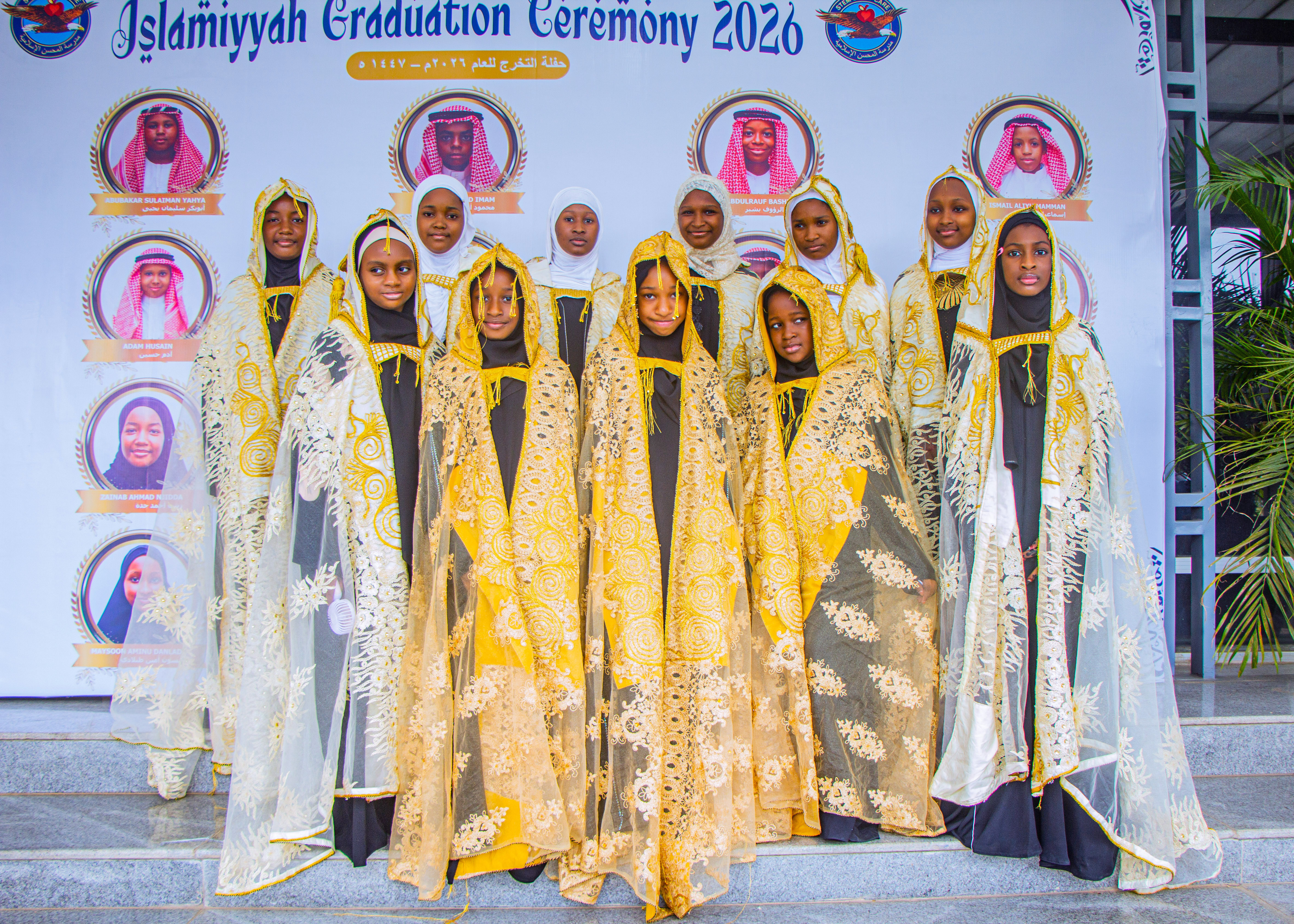 ISLAMIYYAH GRADUATION - 2026