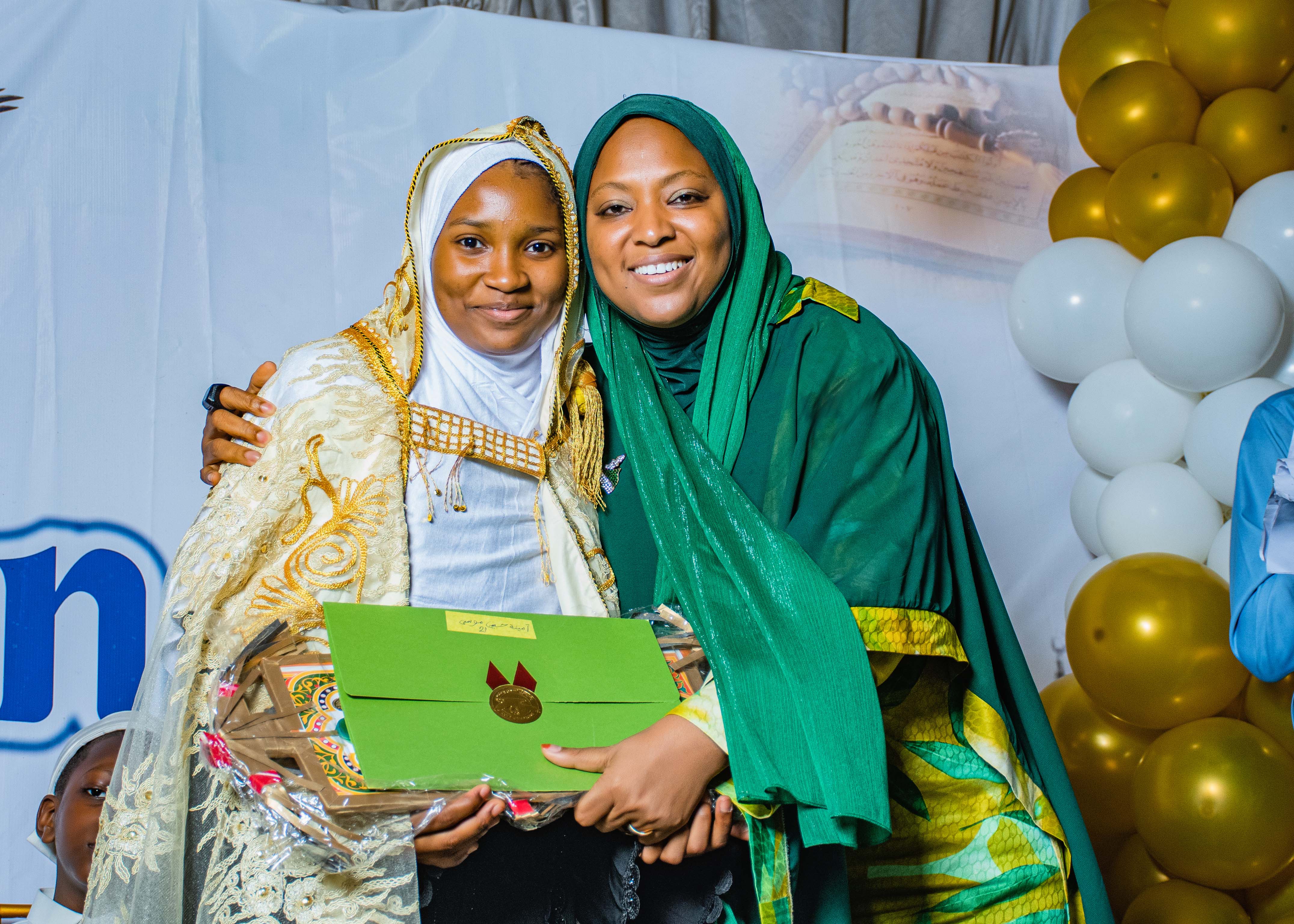 ISLAMIYYAH GRADUATION - 2026
