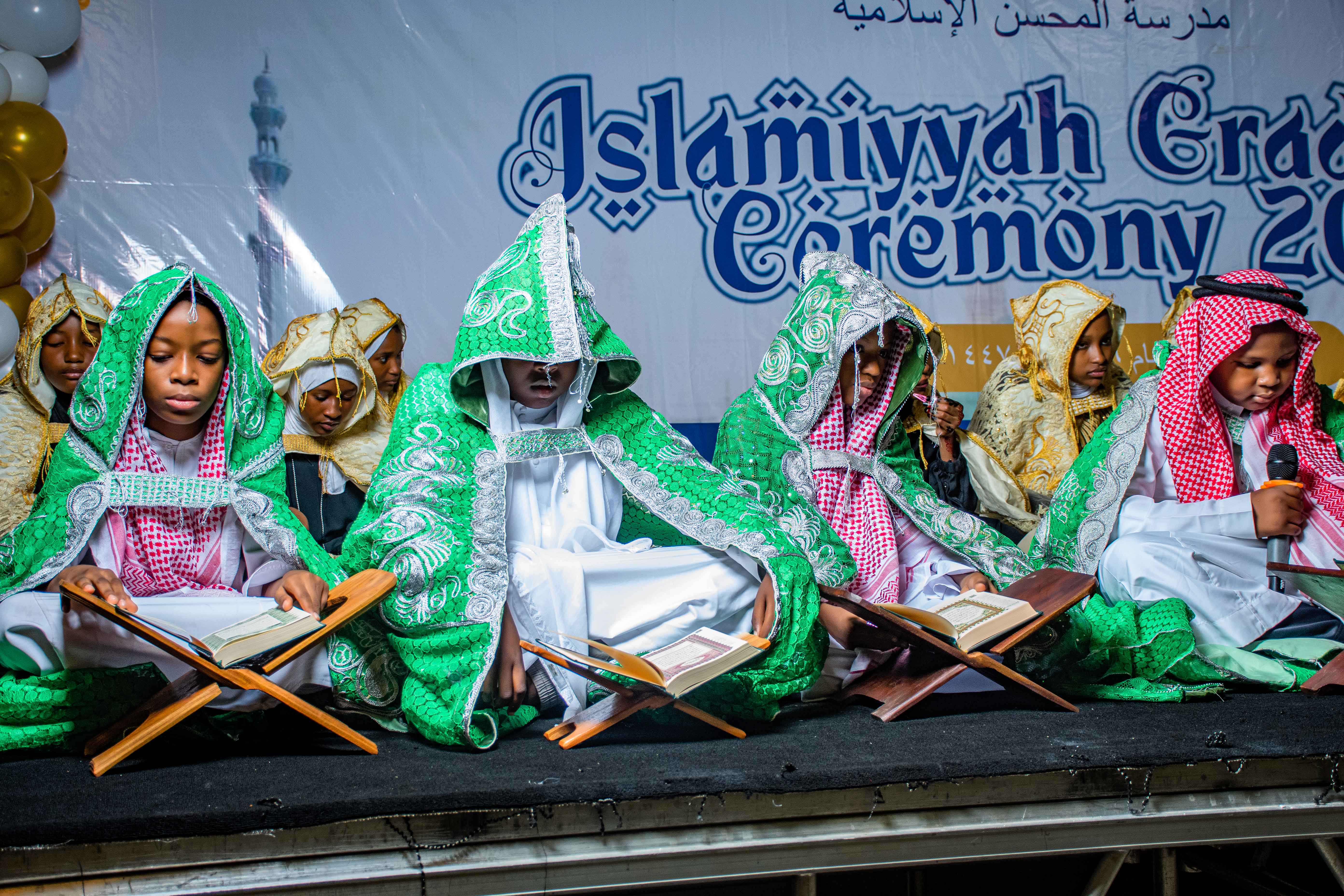ISLAMIYYAH GRADUATION - 2026